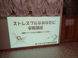 2609月写真24